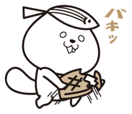 Playing alone part2 sticker #4575714