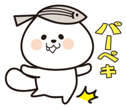 Playing alone part2 sticker #4575751