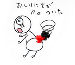 shiratama girl sticker #4575952