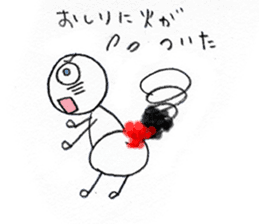 shiratama girl sticker #4575952