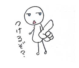 shiratama girl sticker #4575953