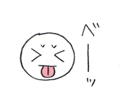 shiratama girl sticker #4575955