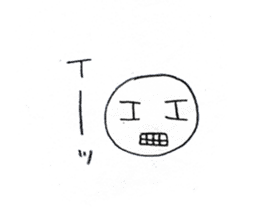 shiratama girl sticker #4575956