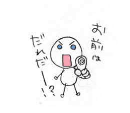 shiratama girl sticker #4575958