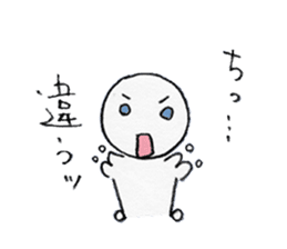 shiratama girl sticker #4575959