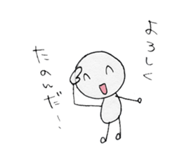 shiratama girl sticker #4575960