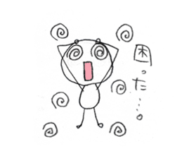 shiratama girl sticker #4575962