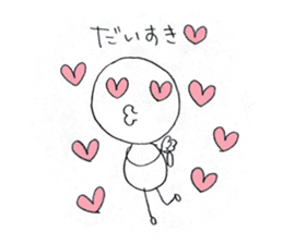 shiratama girl sticker #4575966