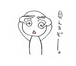 shiratama girl sticker #4575967