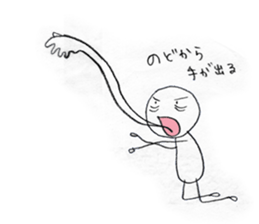 shiratama girl sticker #4575969