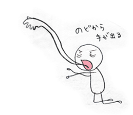 shiratama girl sticker #4575969