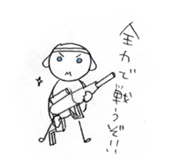 shiratama girl sticker #4575970