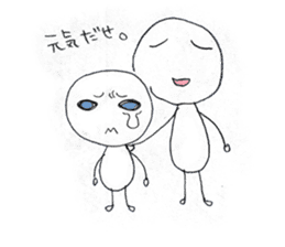 shiratama girl sticker #4575971