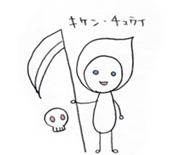 shiratama girl sticker #4575972