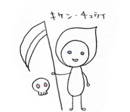 shiratama girl sticker #4575972