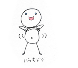 shiratama girl sticker #4575974