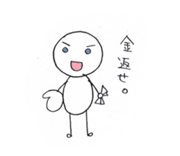 shiratama girl sticker #4575976