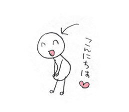 shiratama girl sticker #4575977