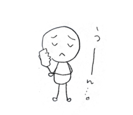 shiratama girl sticker #4575978