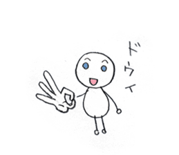 shiratama girl sticker #4575979