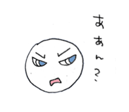 shiratama girl sticker #4575985