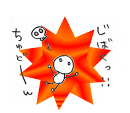 shiratama girl sticker #4575990