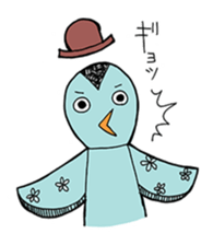 Mint Bird sticker #4576073