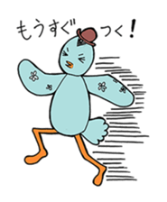 Mint Bird sticker #4576081