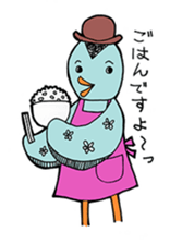 Mint Bird sticker #4576084