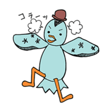 Mint Bird sticker #4576086