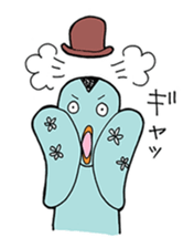 Mint Bird sticker #4576089