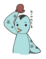 Mint Bird sticker #4576100