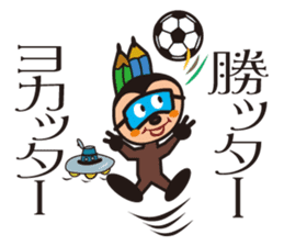 Pane-Shirushiru, Risube, Margo, etc. sticker #4576113