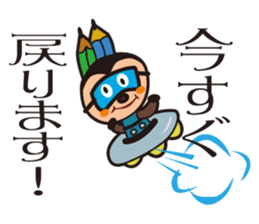 Pane-Shirushiru, Risube, Margo, etc. sticker #4576114