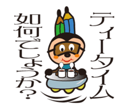 Pane-Shirushiru, Risube, Margo, etc. sticker #4576118