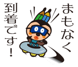 Pane-Shirushiru, Risube, Margo, etc. sticker #4576121