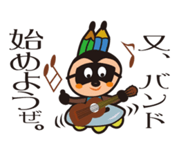 Pane-Shirushiru, Risube, Margo, etc. sticker #4576131