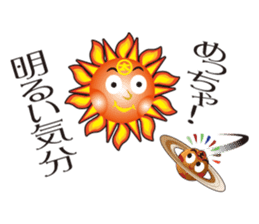 Pane-Shirushiru, Risube, Margo, etc. sticker #4576132