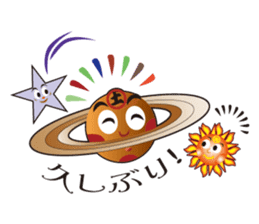 Pane-Shirushiru, Risube, Margo, etc. sticker #4576134