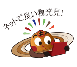 Pane-Shirushiru, Risube, Margo, etc. sticker #4576135