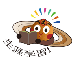 Pane-Shirushiru, Risube, Margo, etc. sticker #4576136