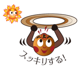 Pane-Shirushiru, Risube, Margo, etc. sticker #4576139