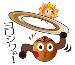 Pane-Shirushiru, Risube, Margo, etc. sticker #4576140