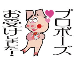 Pane-Shirushiru, Risube, Margo, etc. sticker #4576142