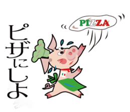 Pane-Shirushiru, Risube, Margo, etc. sticker #4576145