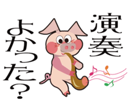 Pane-Shirushiru, Risube, Margo, etc. sticker #4576151