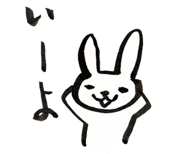 85% dull rabbit sticker #4576198