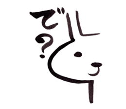 85% dull rabbit sticker #4576211