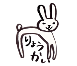 85% dull rabbit sticker #4576212