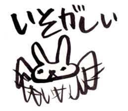 85% dull rabbit sticker #4576220